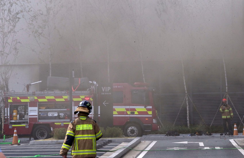 Požar u tržnom centru u Tedžonu, Južna Koreja