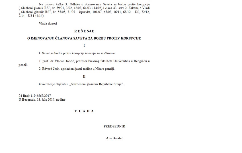 Rešenje o imenovanju