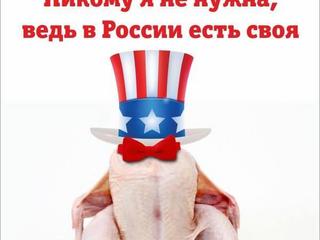 "Nikomu jestem niepotrzebna, przecież w Rosji mają swoje (kury)"