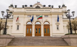 Ministrowie kupowali apartamenty za grosze. Wielki skandal polityczny w Bułgarii