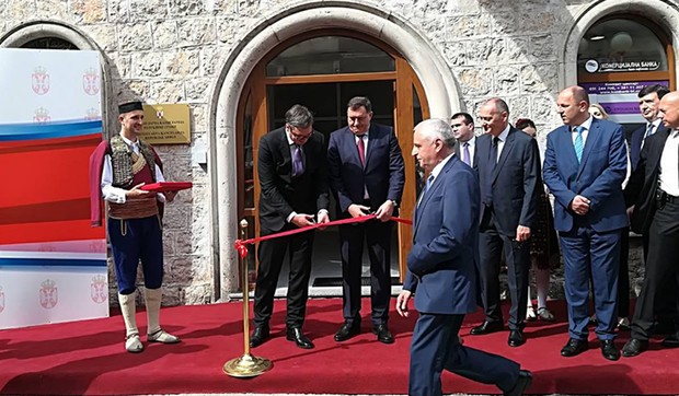 Generalni konzulat Srbije Trebinja