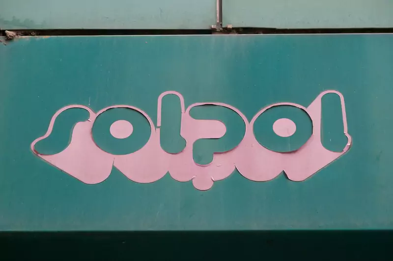 Wniosek o rozbiórkę Solpolu wzbudza dyskusję. Koszmar czy ikona? 