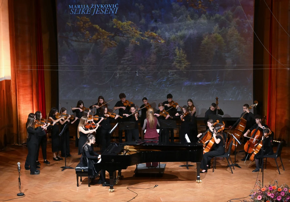 Memorijal mladih kompozitora "Andrija Čikić"