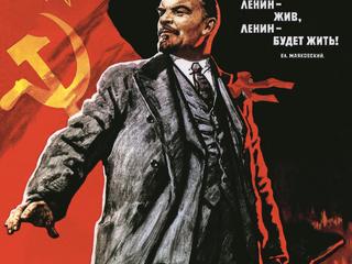 Lenin na plakacie Majakowskiego