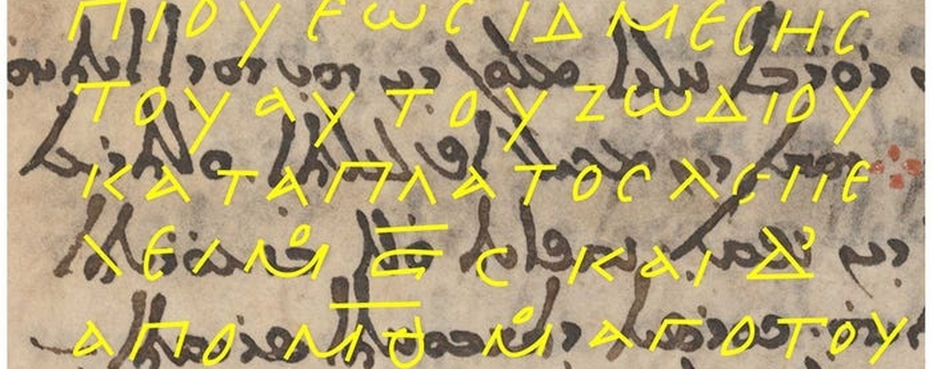 Żółte zarysy to współrzędne w dokumencie, który jest uważany za dawno zaginioną mapę gwiazd starożytnego greckiego astronoma Hipparcha.