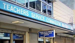 The Teachers Service Commission Headquarters