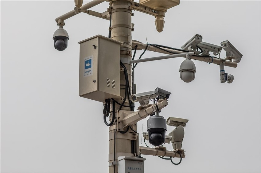 Nadzorne kamere kod Trga Tjenanmen u Pekingu