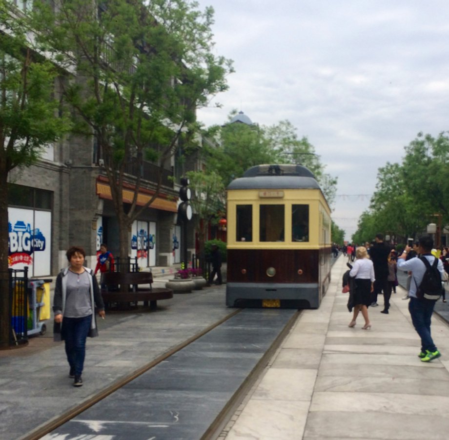 Tramwaj na depatku Qianmen