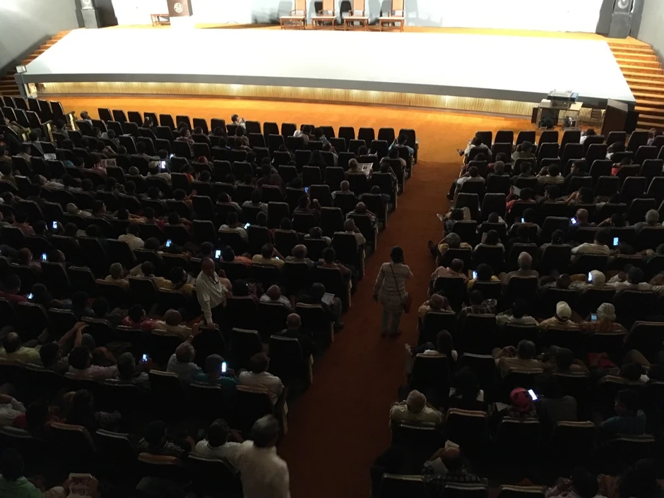 Unutrašnjost Nadan centra, Kalkuta