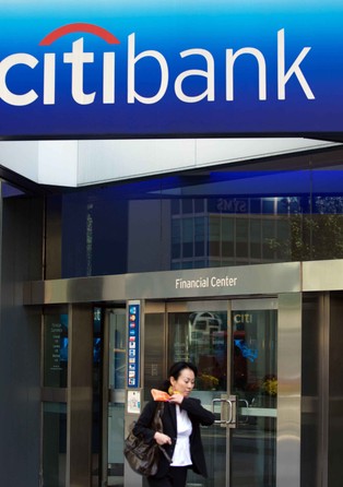 Czy teraz kolej na ratunek Citigroup przez rząd?