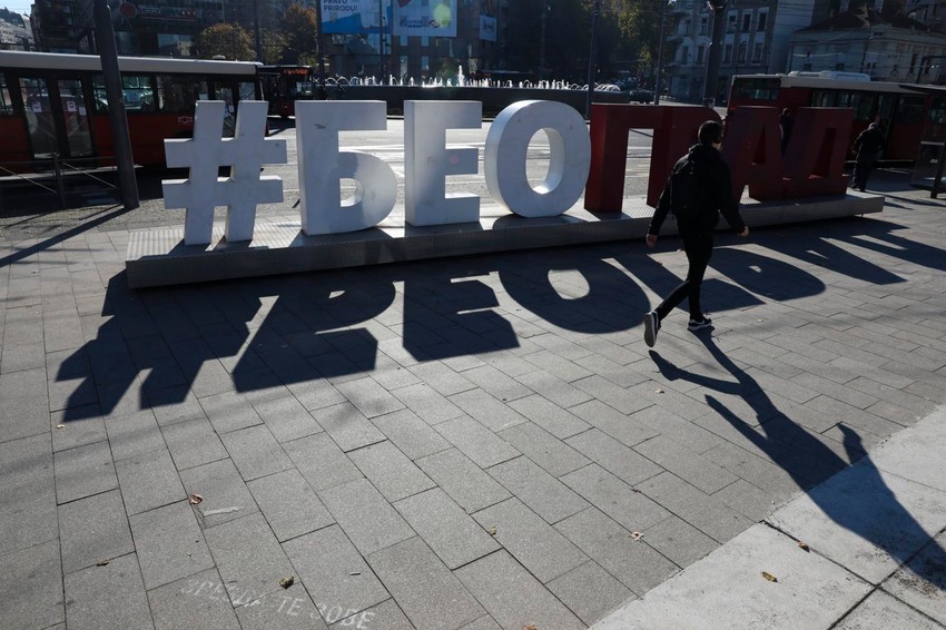 beograd Foto dana 29102021 RAS foto Djordje Kojadinovic006 preview