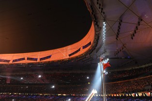 Świat sportu sparaliżowany pandemią koronawirusa. ME w piłce nożnej przełożone?