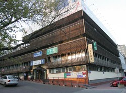 Prokuratura nie zbada historii siedziby PiS