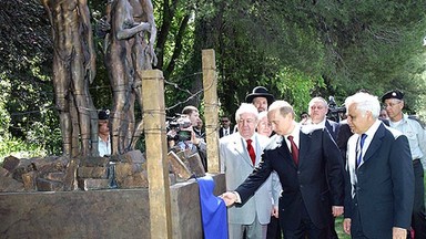 Roman Abramowicz kupił w Tel Awiwie mieszkanie dla byłej nauczycielki Putina