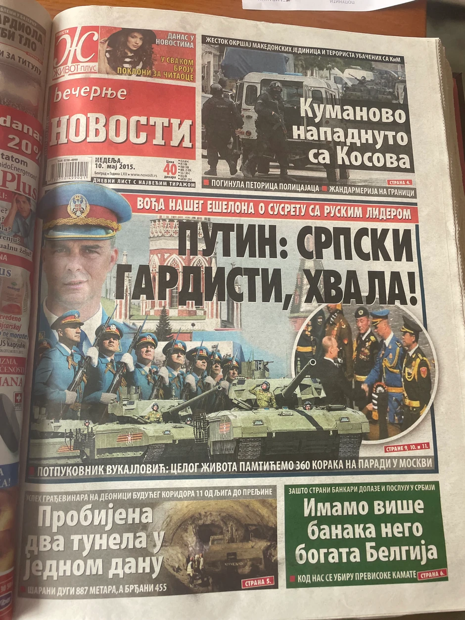 Novosti 10. maj 2015