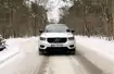 Volvo XC40 T5 FWD Recharge R-Design