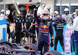 Max Verstappen wygrał kwalifikacje na torze w Austin