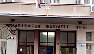 Filozofski fakultet u Nišu