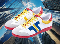 Visszatért a Lidl x Tisza cipő: mutatjuk, milyen ruha-cipő párosokkal működik igazán! (x)