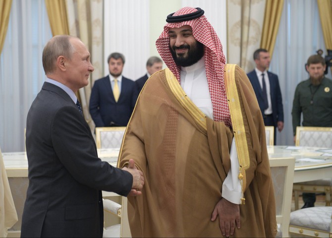 Muhamed bin Salman