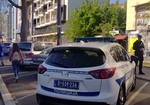 Policija Novi Sad