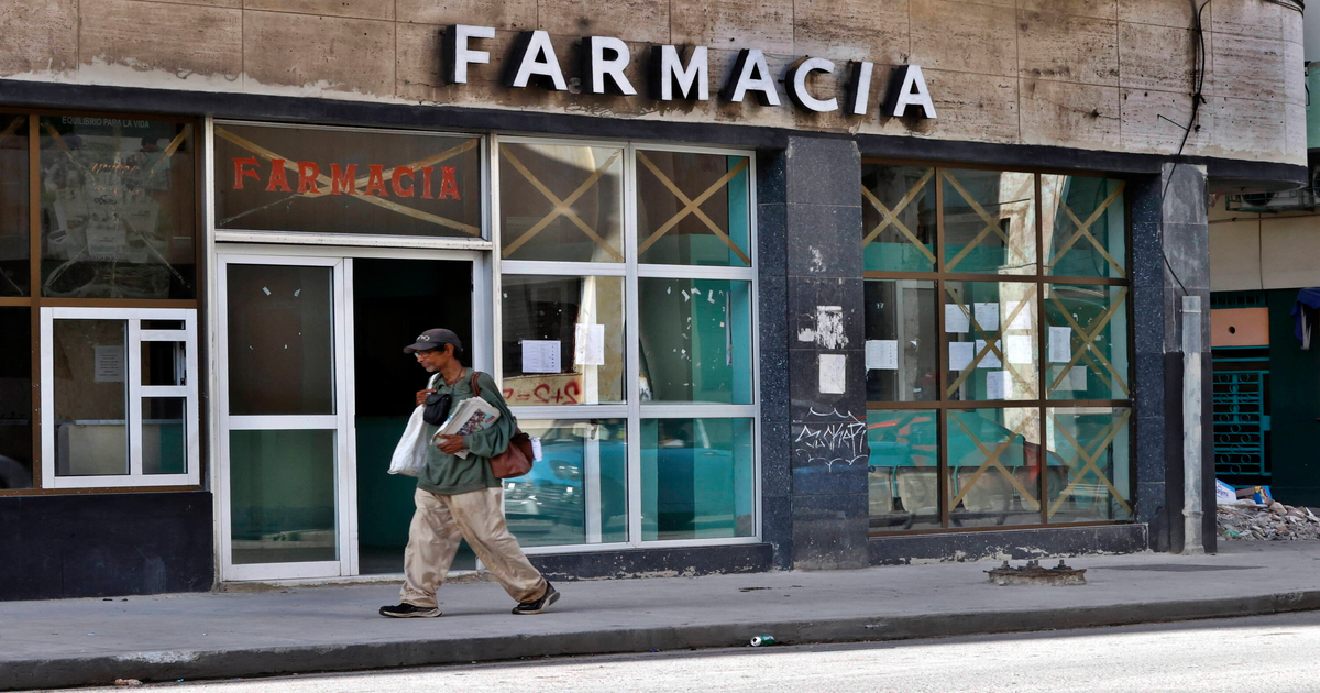 США захватили Мадуро. Трамп вводит санкции против поставщиков нефти на Кубу