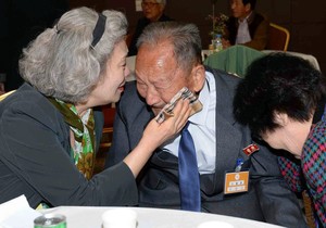 682667_koreja-porodice03tanjugfoto-ap
