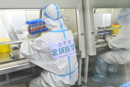 WHO żąda kontroli chińskich laboratoriów. Tam wykryto pierwsze przypadki COVID-19