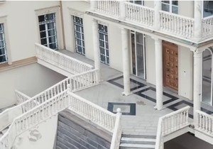 Jana Todorović kuća