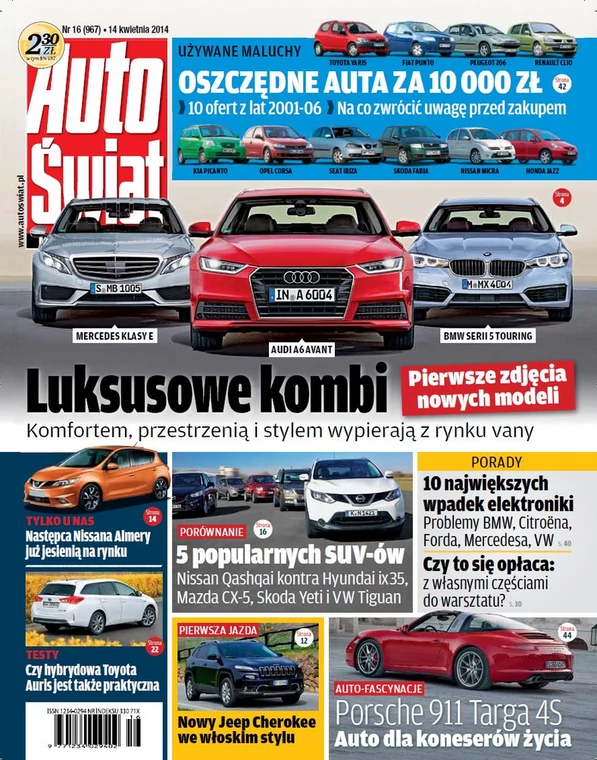 Auto Świat nr 16/2014 w kioskach i na tabletach