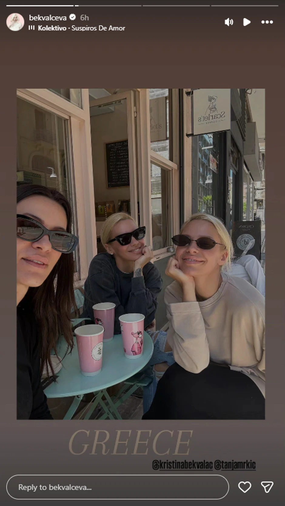 Nataša Bekvalac, objava