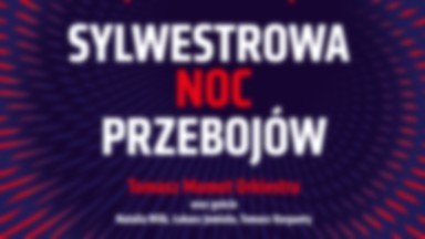 Sylwester Miejski wraca na plac Litewski. Tradycyjnie odbędzie się bez fajerwerków