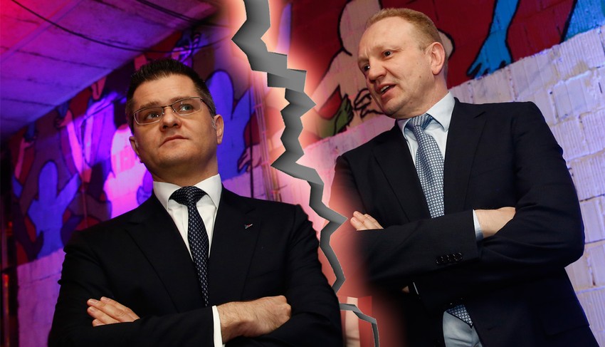 jeremic djilas pukotina ras vesna lalic, shutterstock