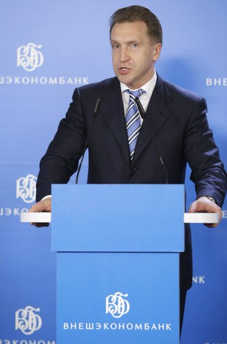 7. Vnesheconombank (Rosja)