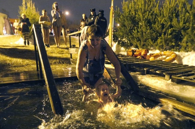 Epifania w obrządku prawosławnym