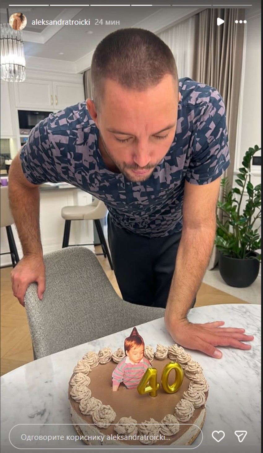 Viktor Troicki proslavio 40. rođendan