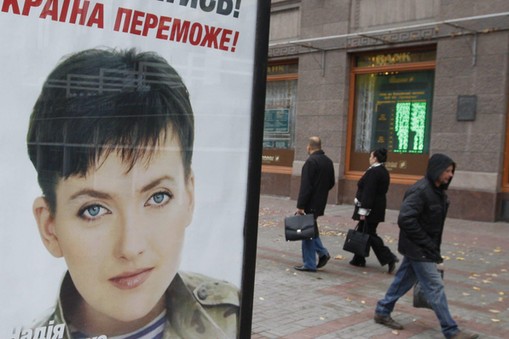 Parliamentary election campaigning in Kiev