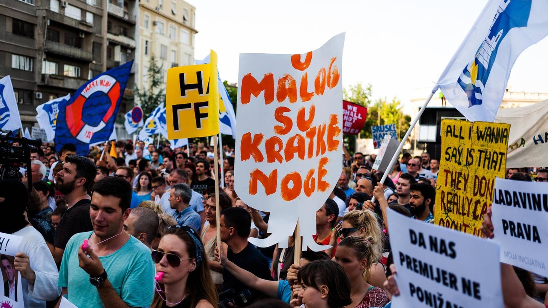 Ostavke i odgovornost: Sutra novi protest Ne da(vi)mo Beograd