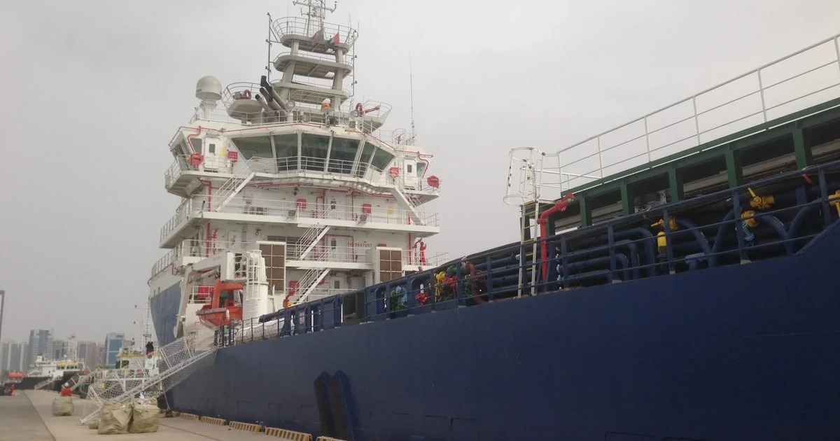Africa’s third-largest natural gas producer enlists Chinese seismic survey vessel BGP Commander for 95,000-square-kilometre exploration drive