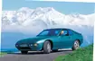 Porsche 924