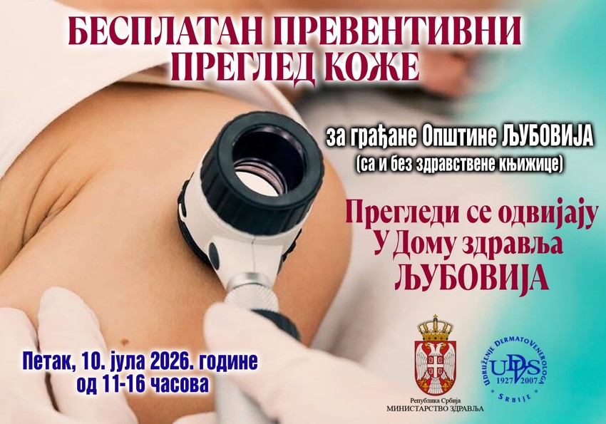 Pregledi kože u Ljuboviji 