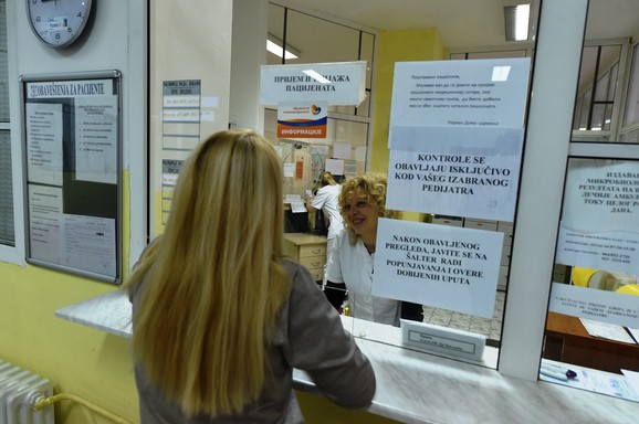 Jedan od beogradskih domova zdravlja