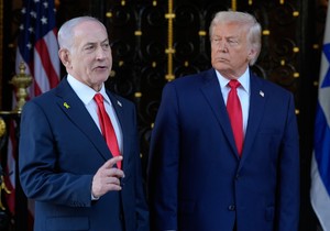 Benjamin Netanjahu i Donald Tramp