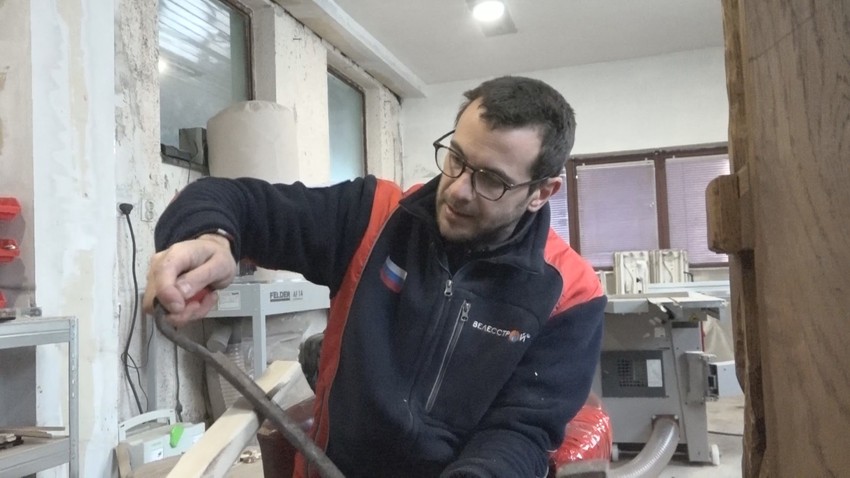 Užice privezak komplet lepinje