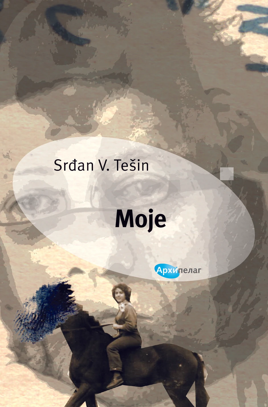 Srdjan V Tesin Moje
