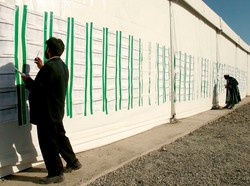 Dwóch na trzech Afgańczyków nie głosowało