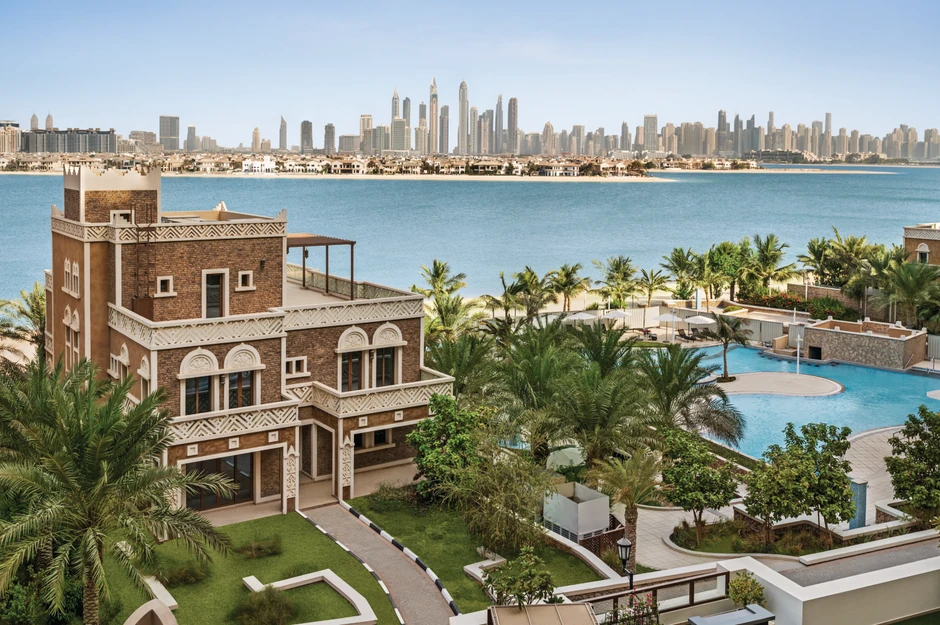Wyndham Residences The Palm, UAE