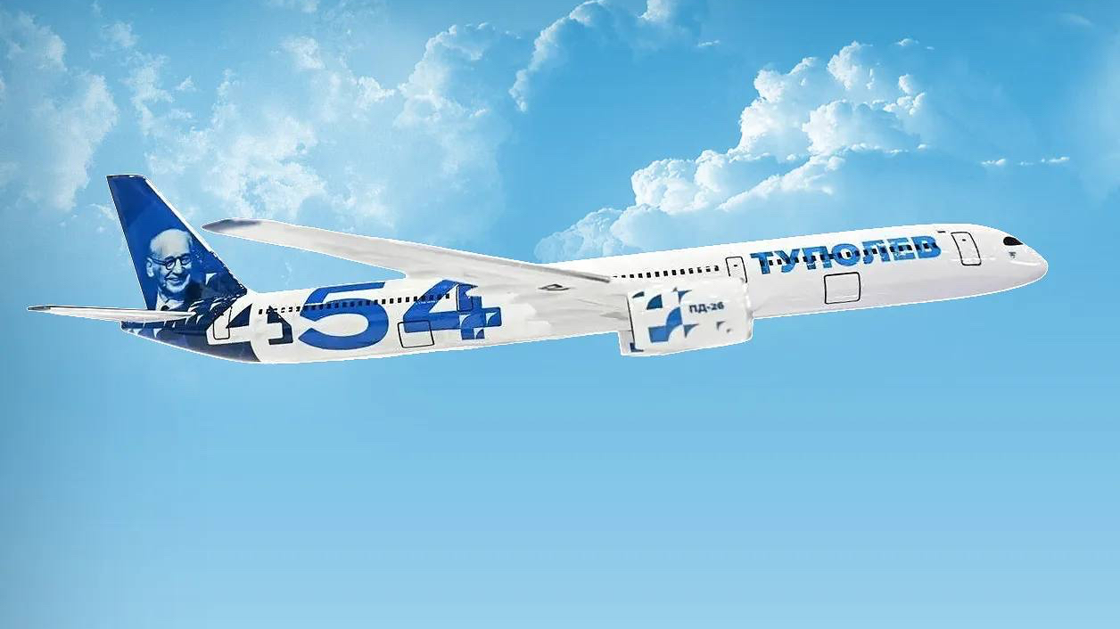 Tupolev’in Yeni Langstreckenflugzeug Projeleri