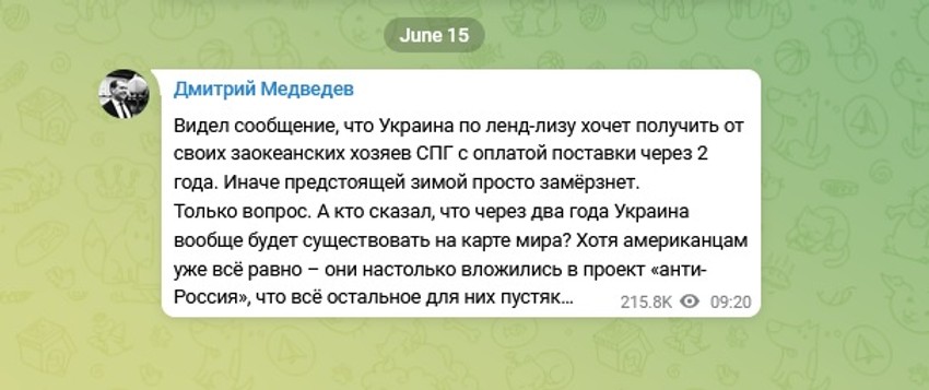 Post Dmitrija Medvedeva