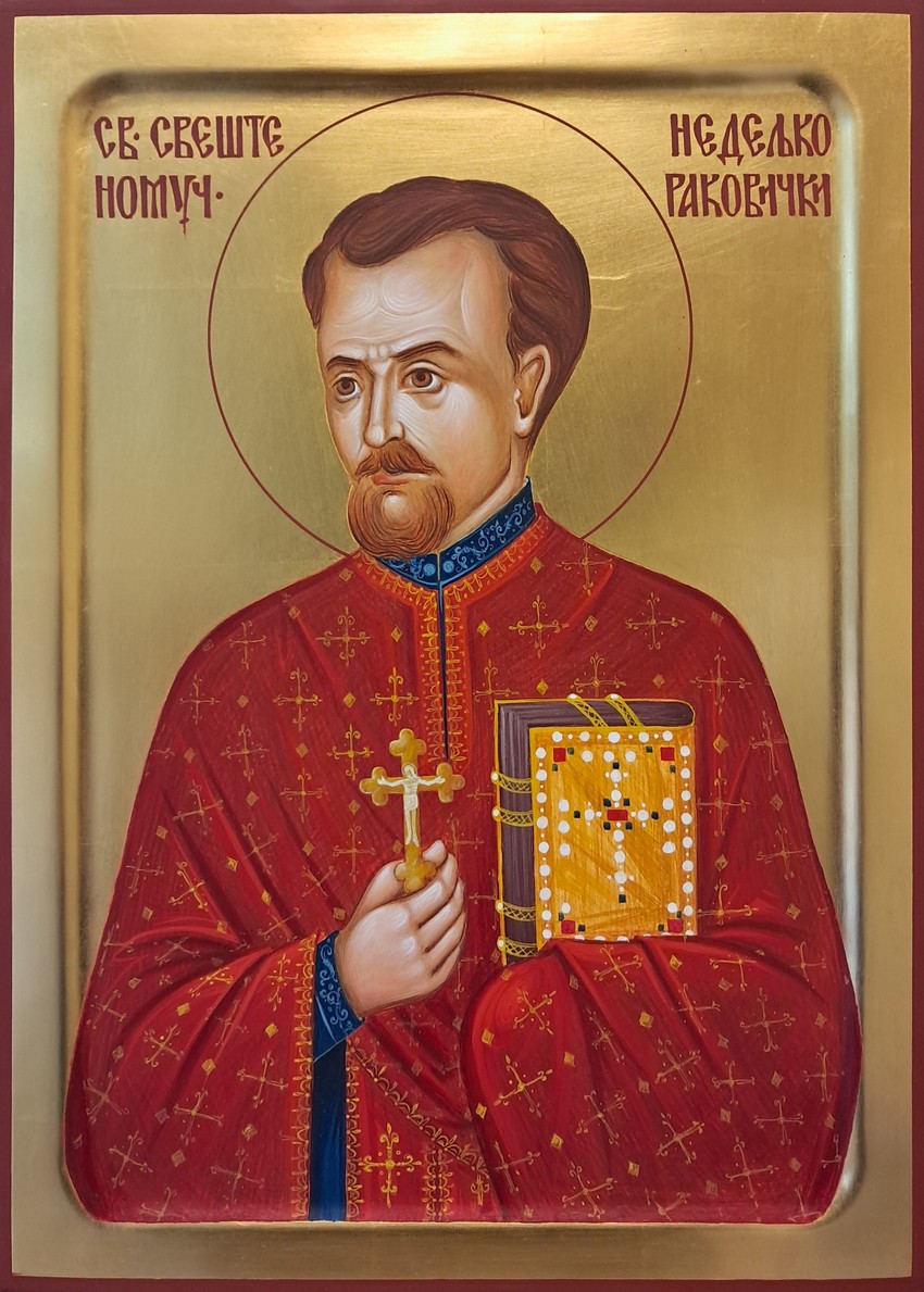 Ikona Svetog Nedeljka
